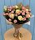 Букет цветов из: Розы в Разумном