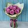 Букет Розы Фёрст Леди в Разумном