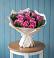 Букет цветов из: Розы в Разумном