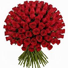 Букет Красные розы Чери Лав в Разумном