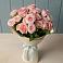 Букет Розовый шарм в Разумном